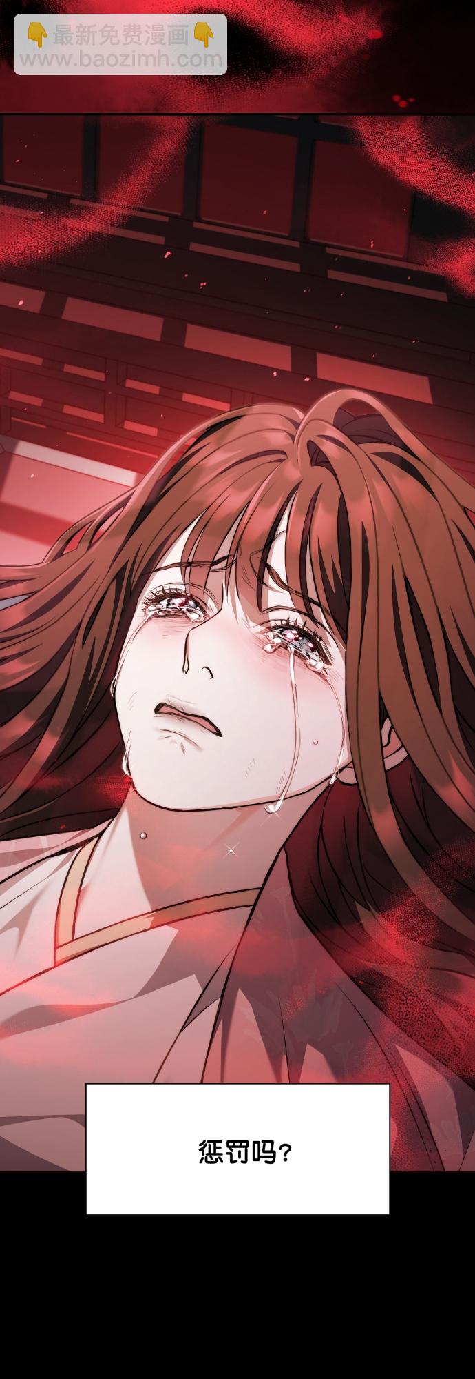 第16话12
