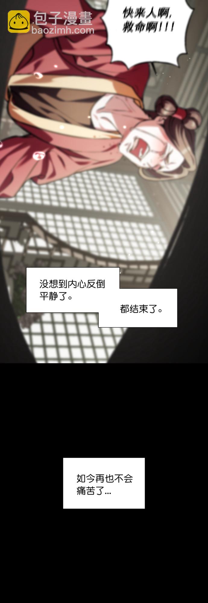 第16话28