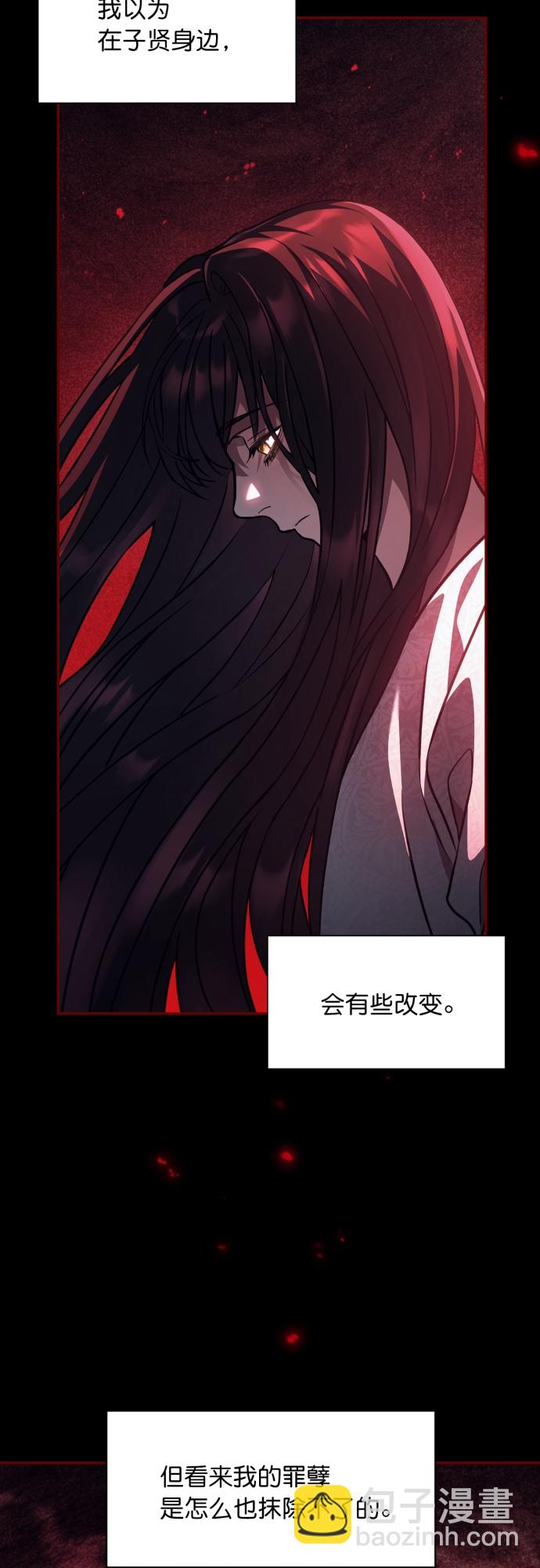 第16话31