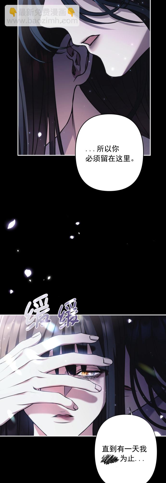 第16话40
