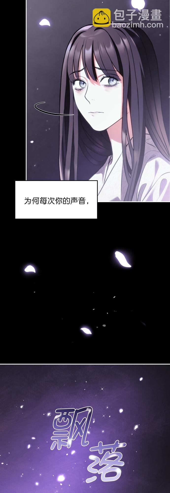 第16话42