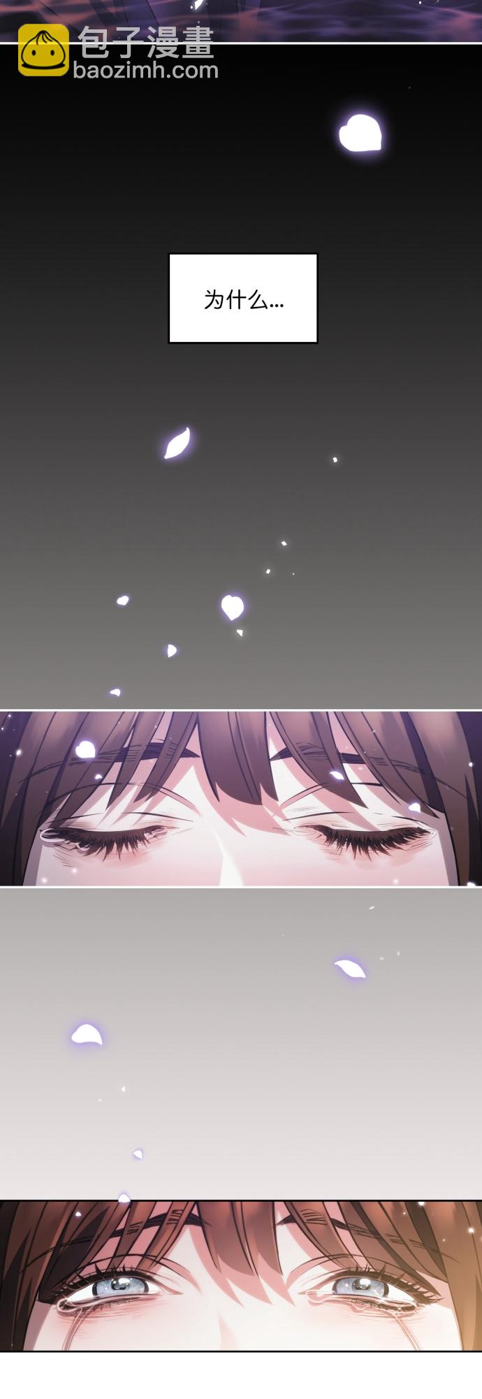 第16话44