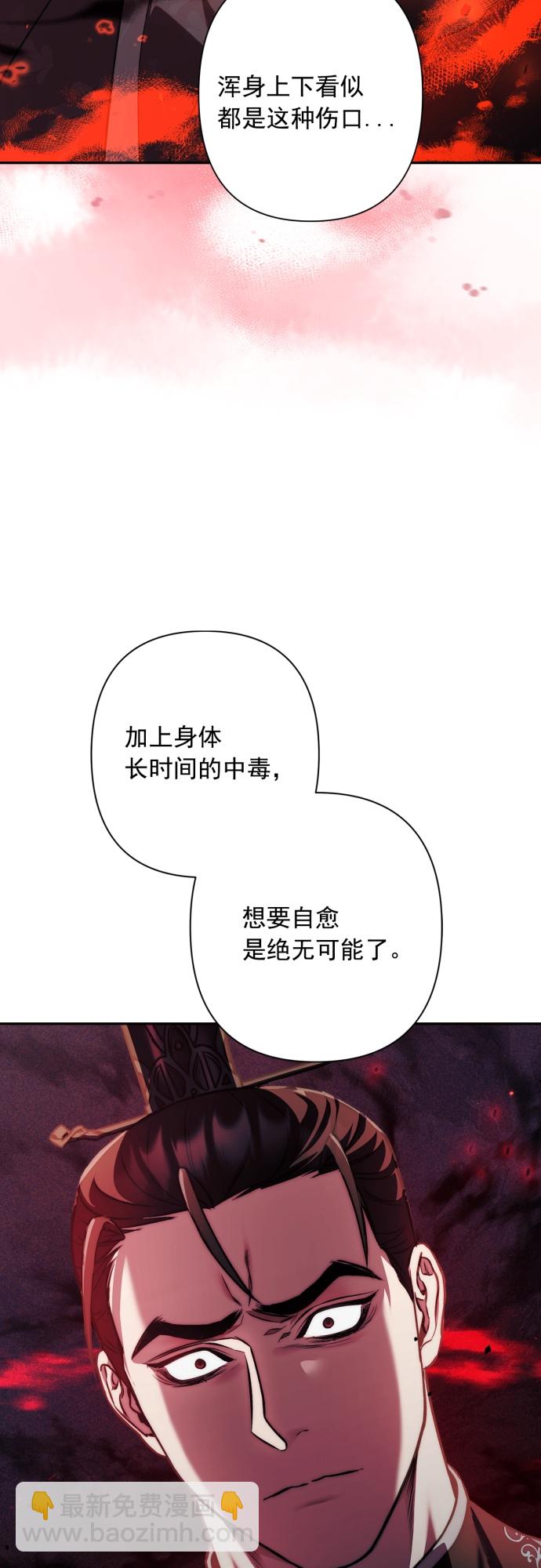 第18话13