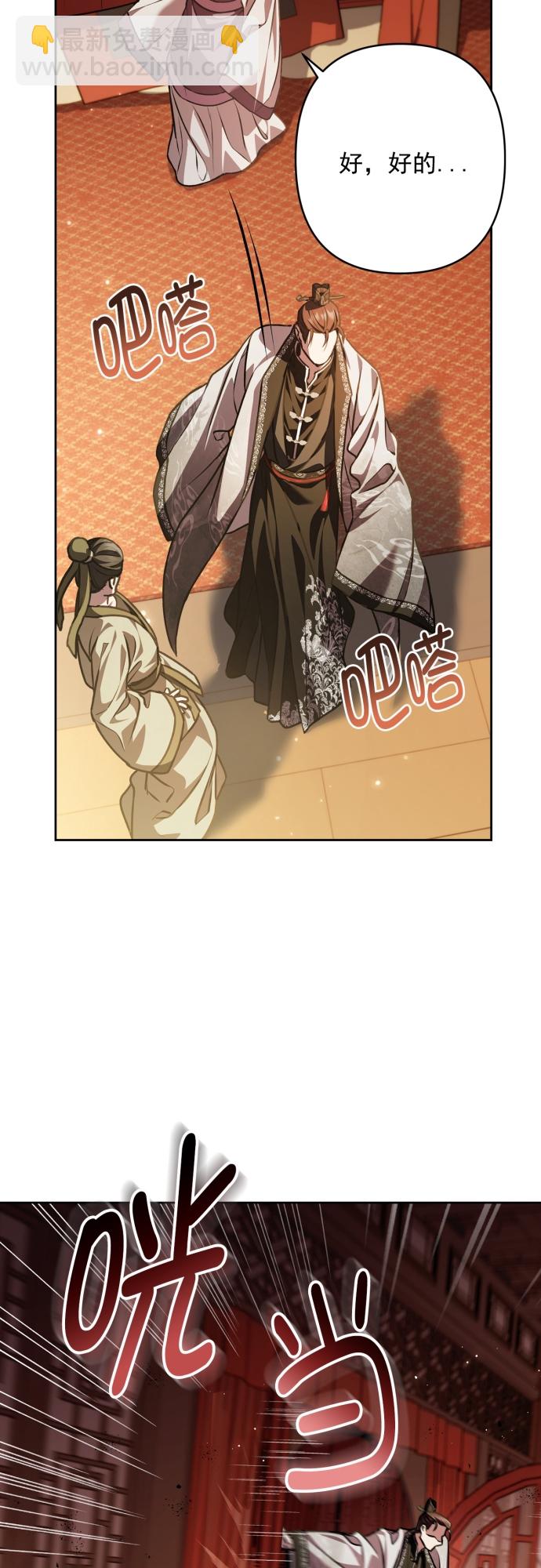 第18话18