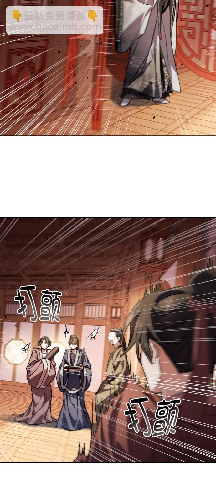 第18话19