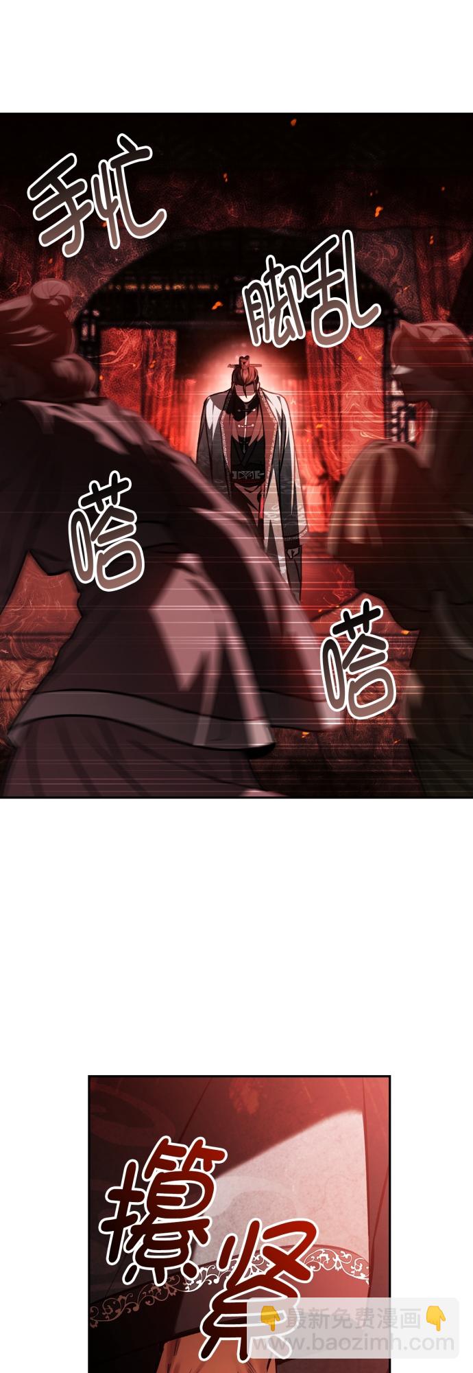 第18话22