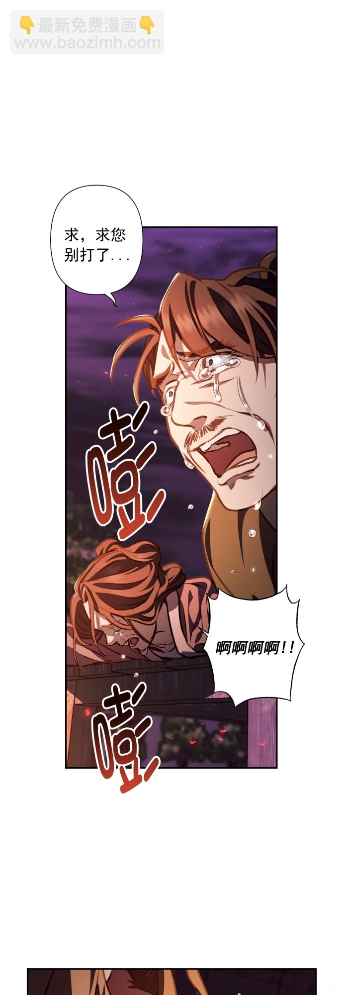 第18话26