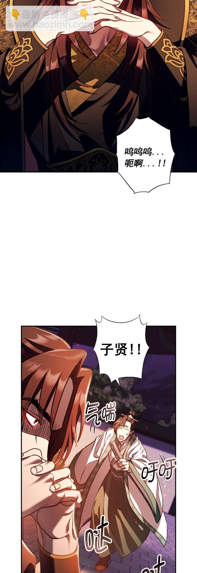 第18话28