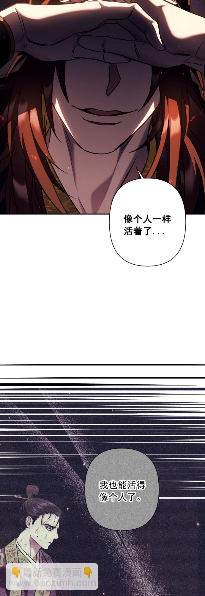第18话35