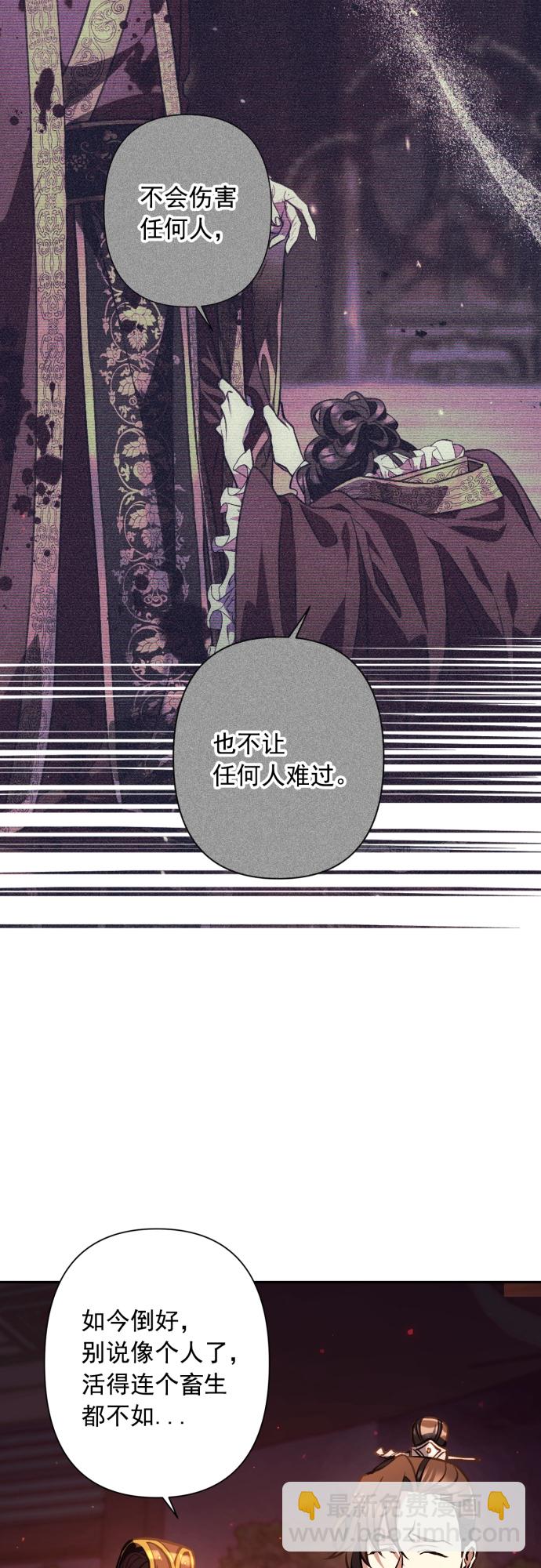 第18话36