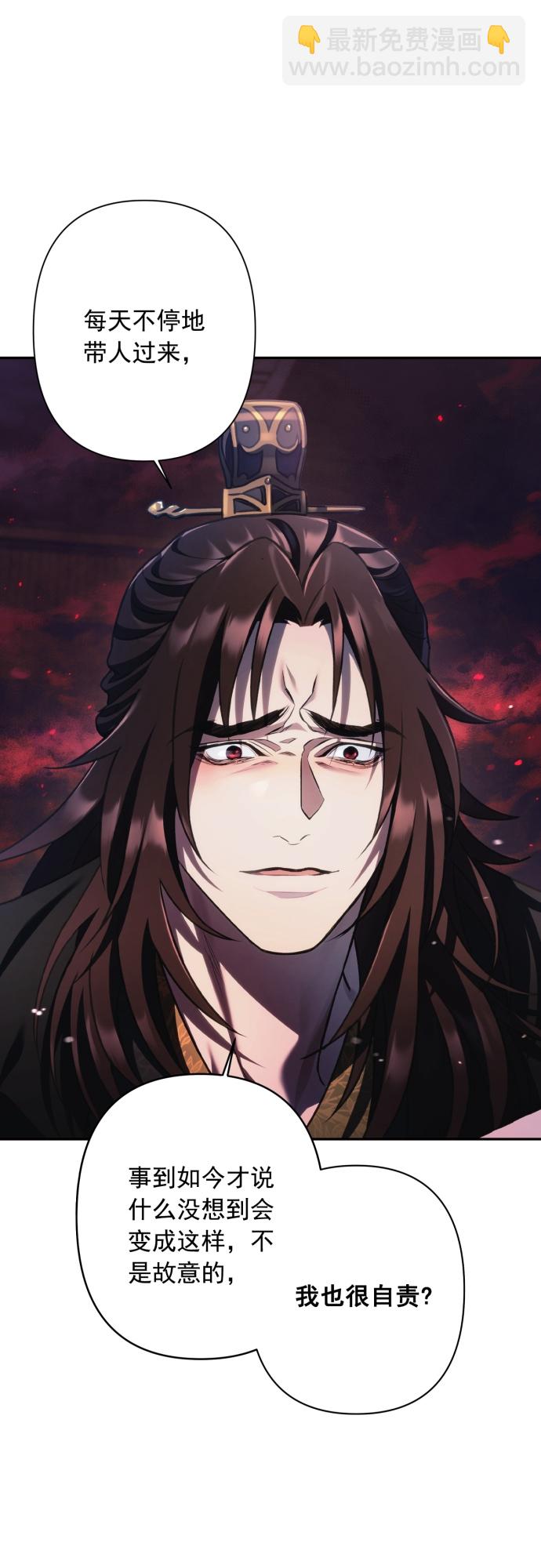 第18话40