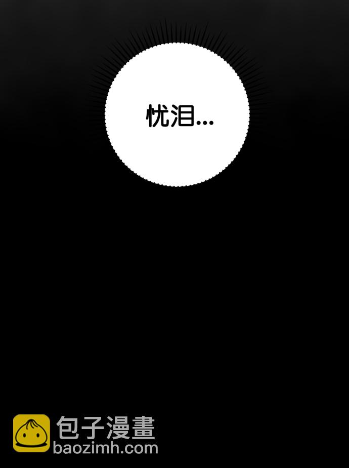 第43话15