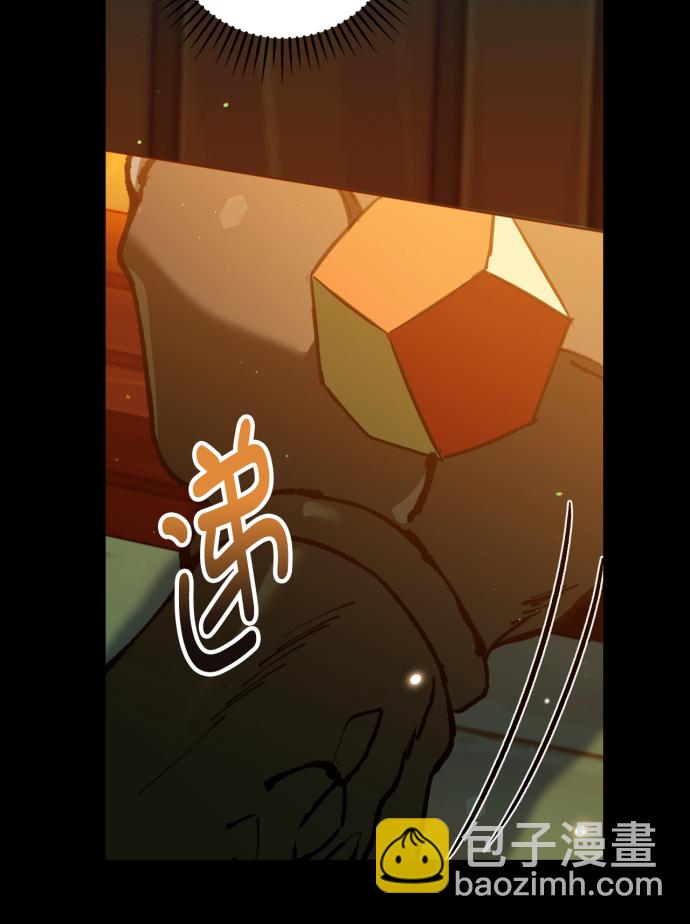 第43话29