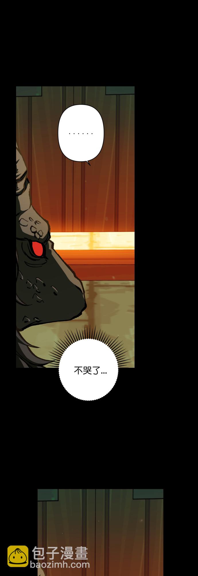 第43话30