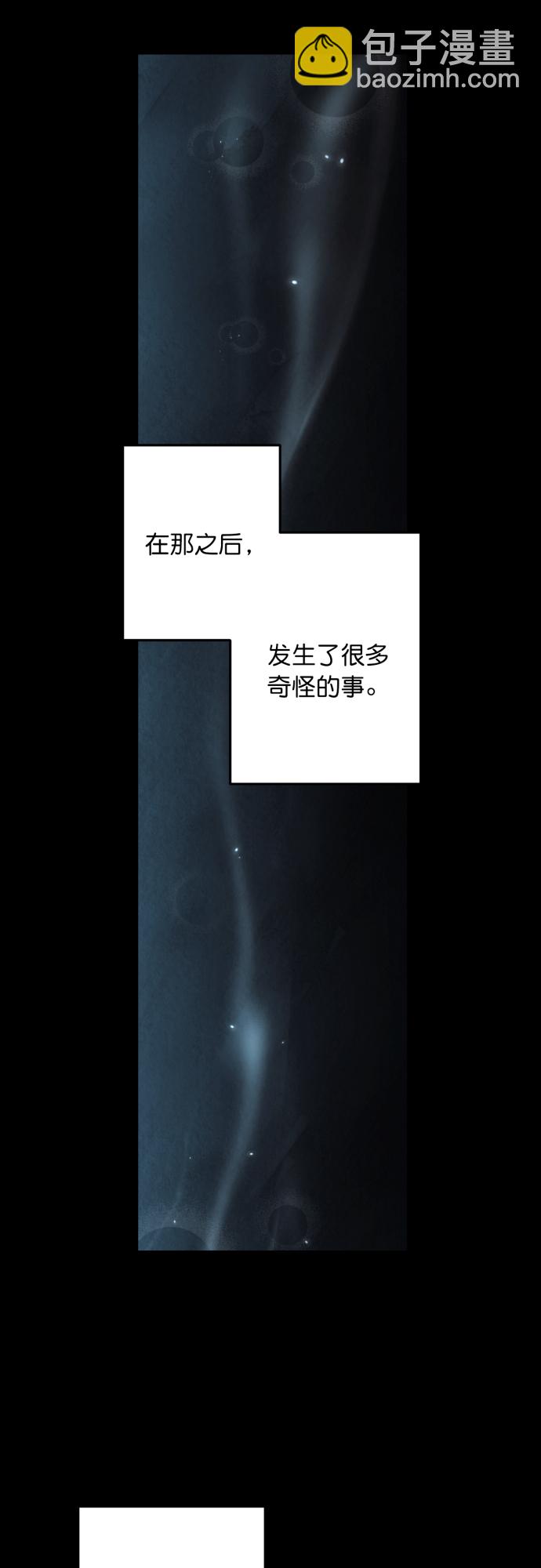 第43话37