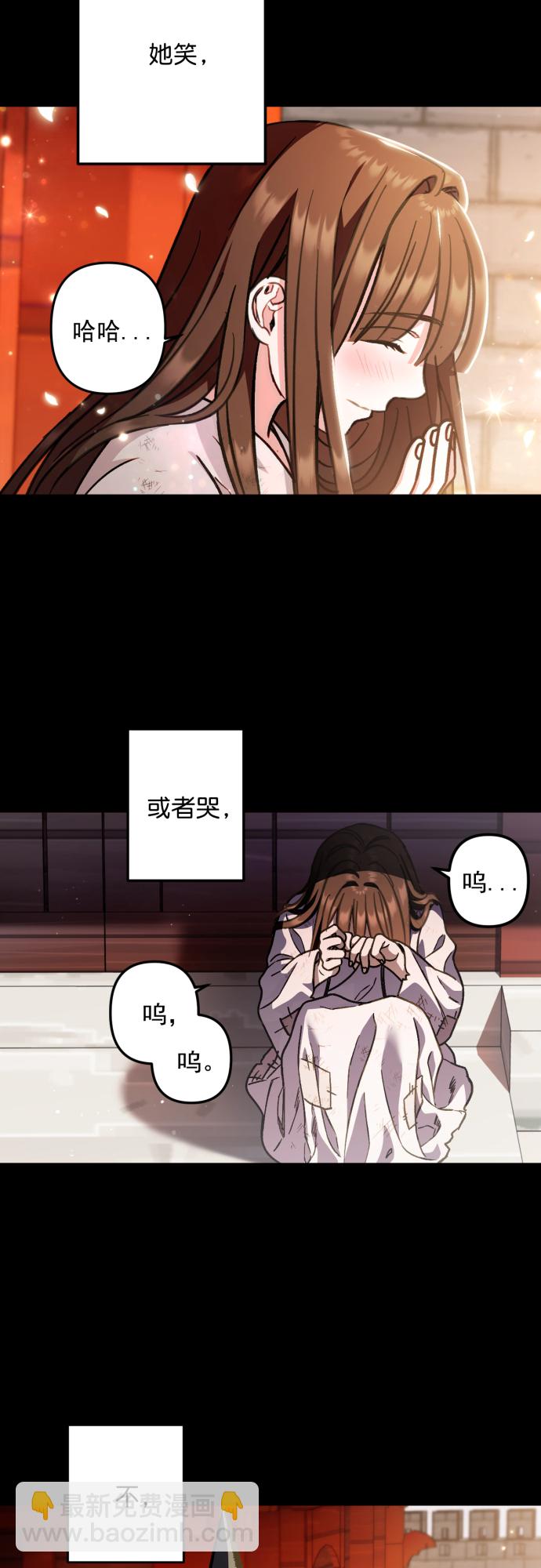 第43话38