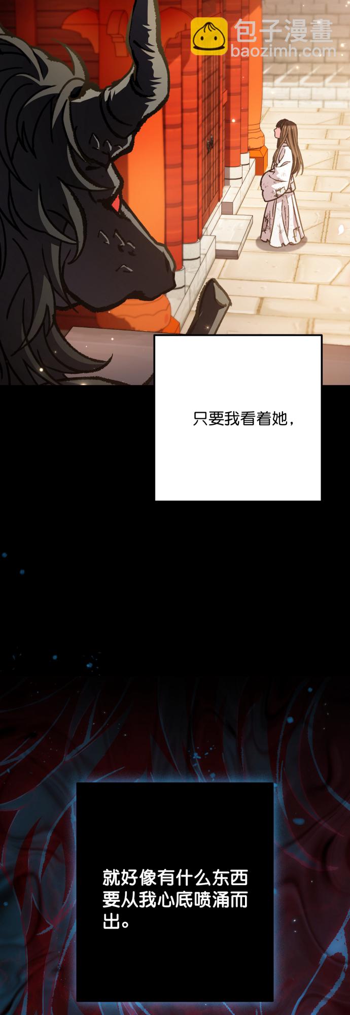 第43话39