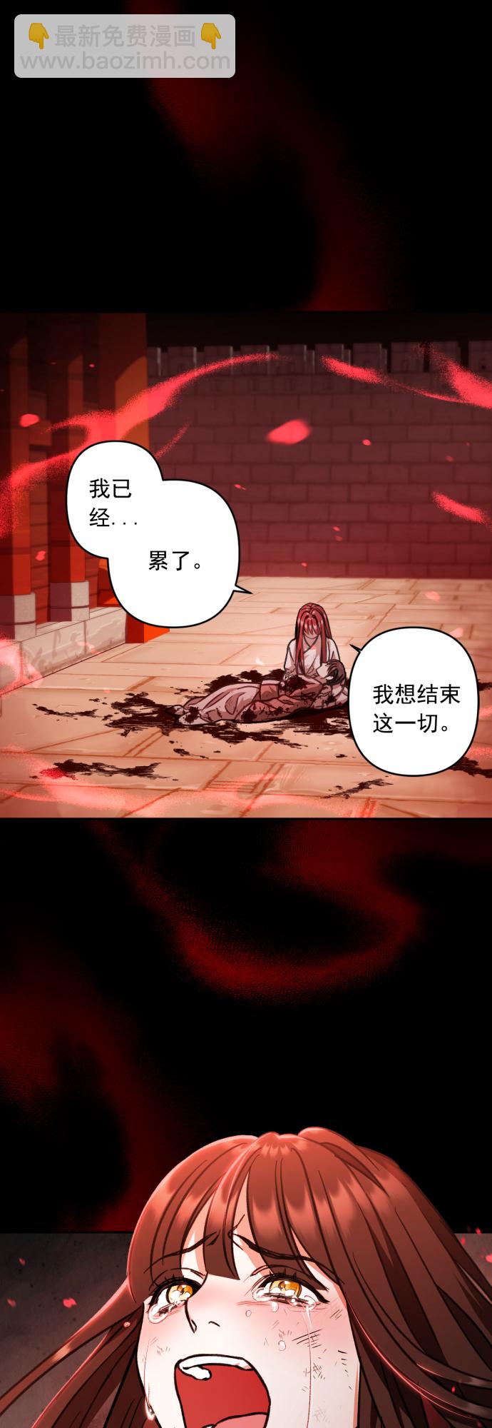 第43话44