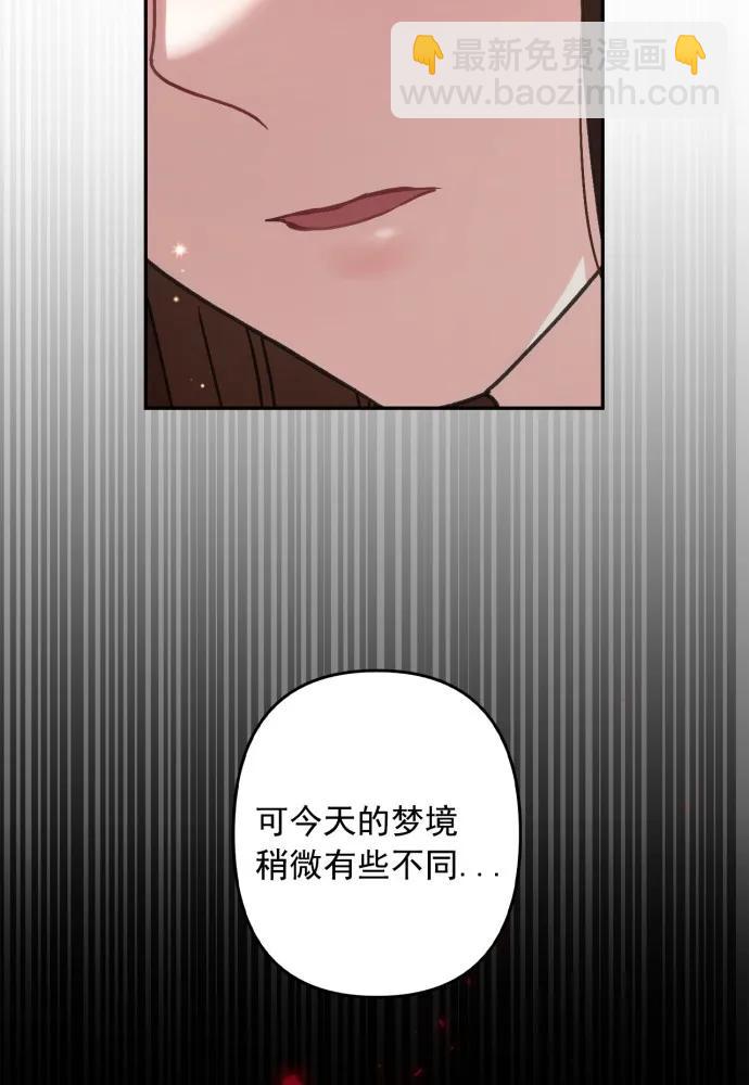 第55话18