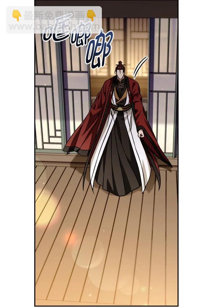 第55话3