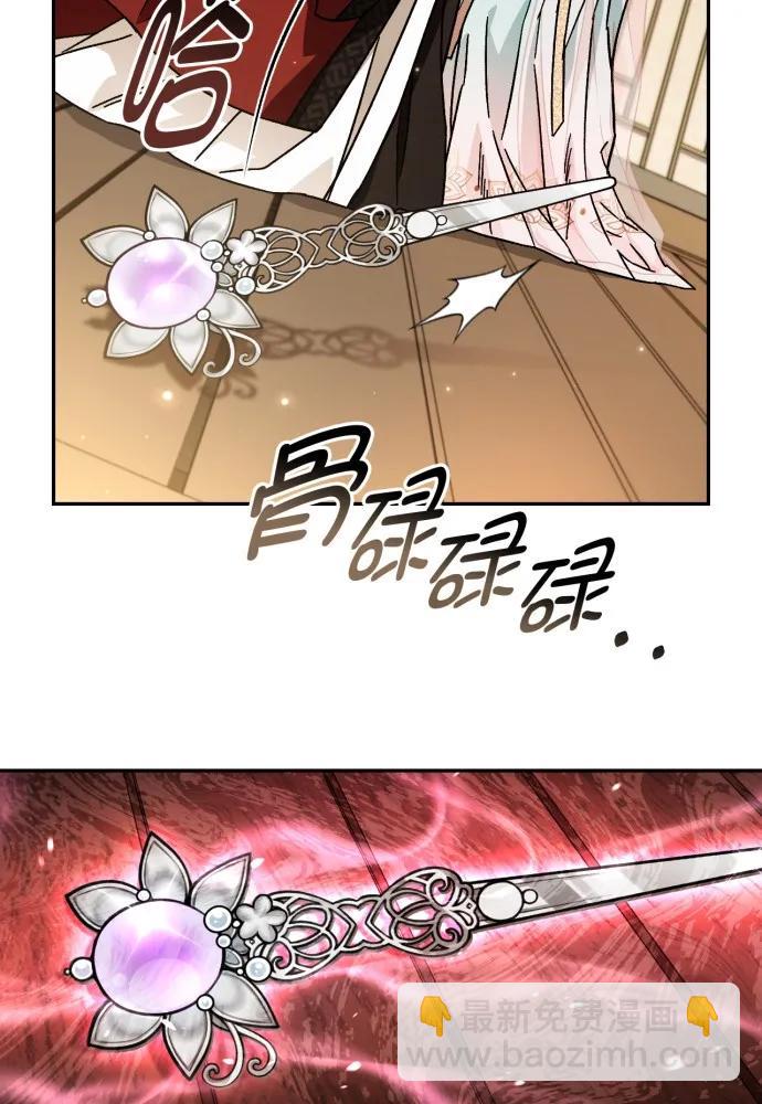 第55话63