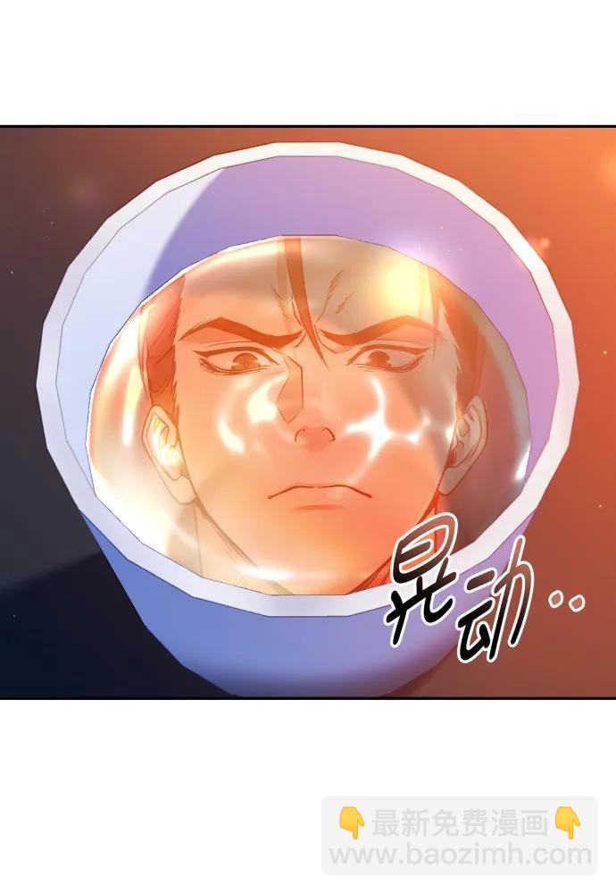 第57话22