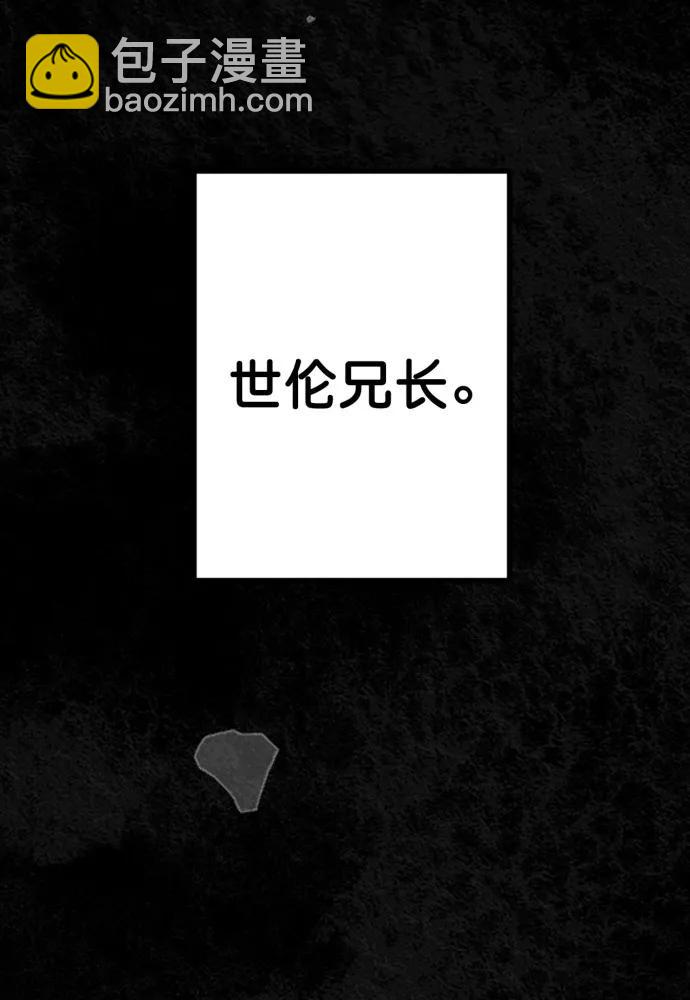 第57话58