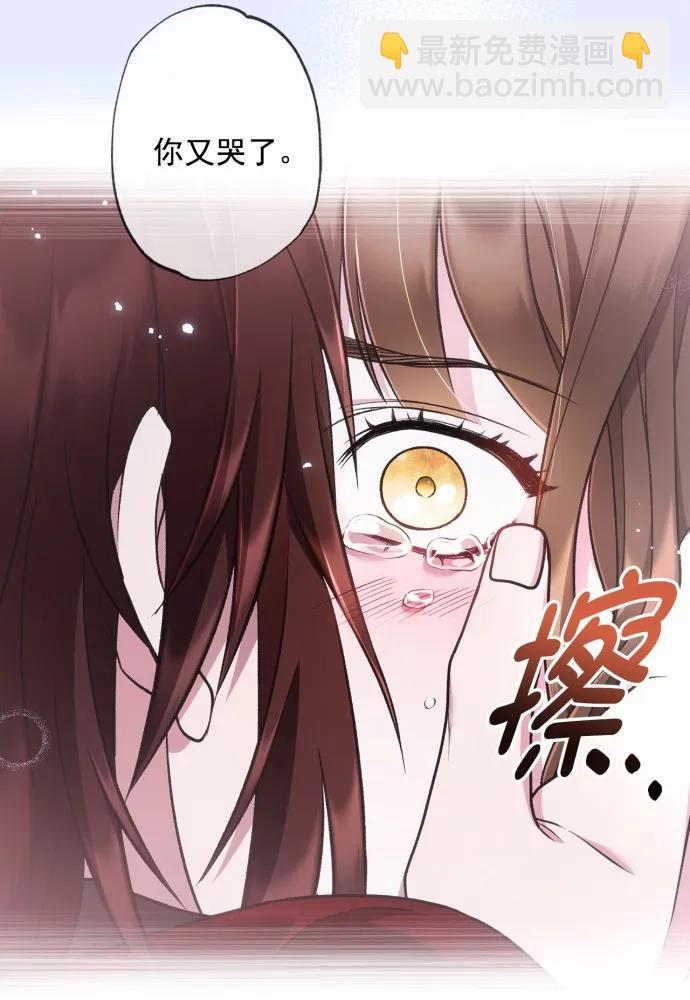 第64话5