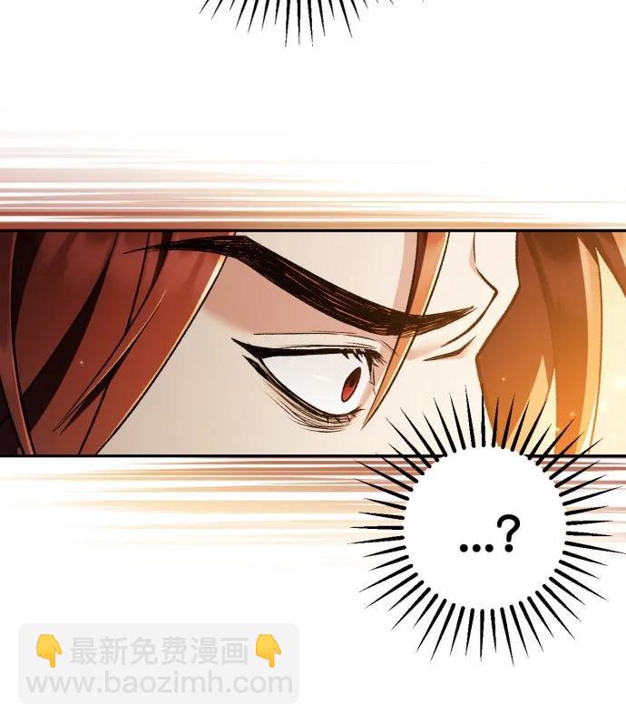 第67话61