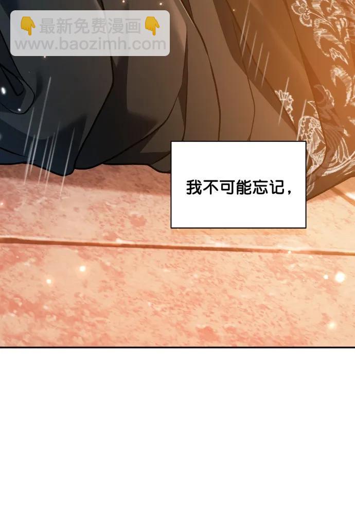 第67话81