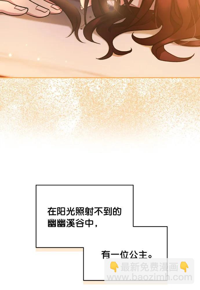 第67话89
