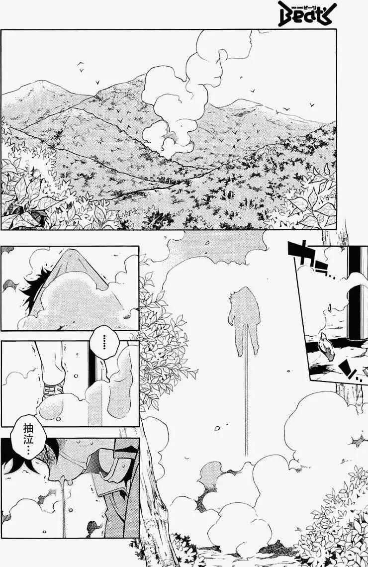 第46回15
