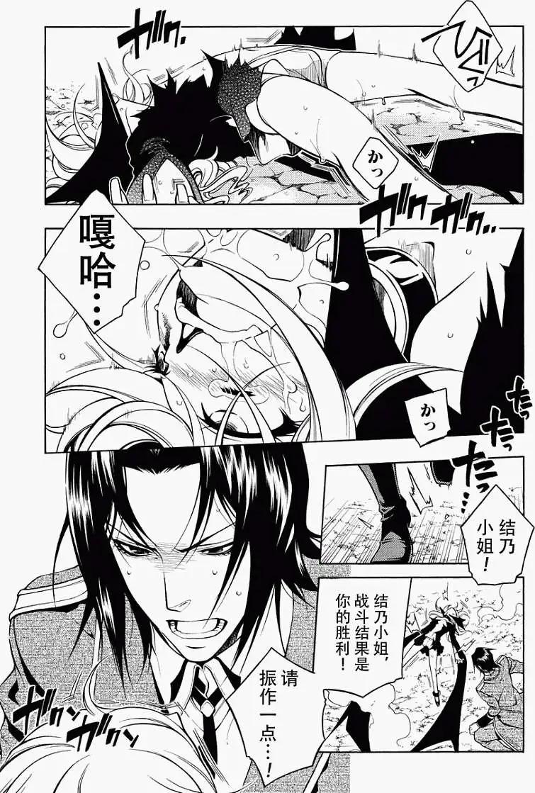 第46回18