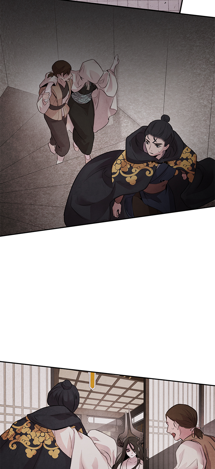 [第16话] 邂逅20
