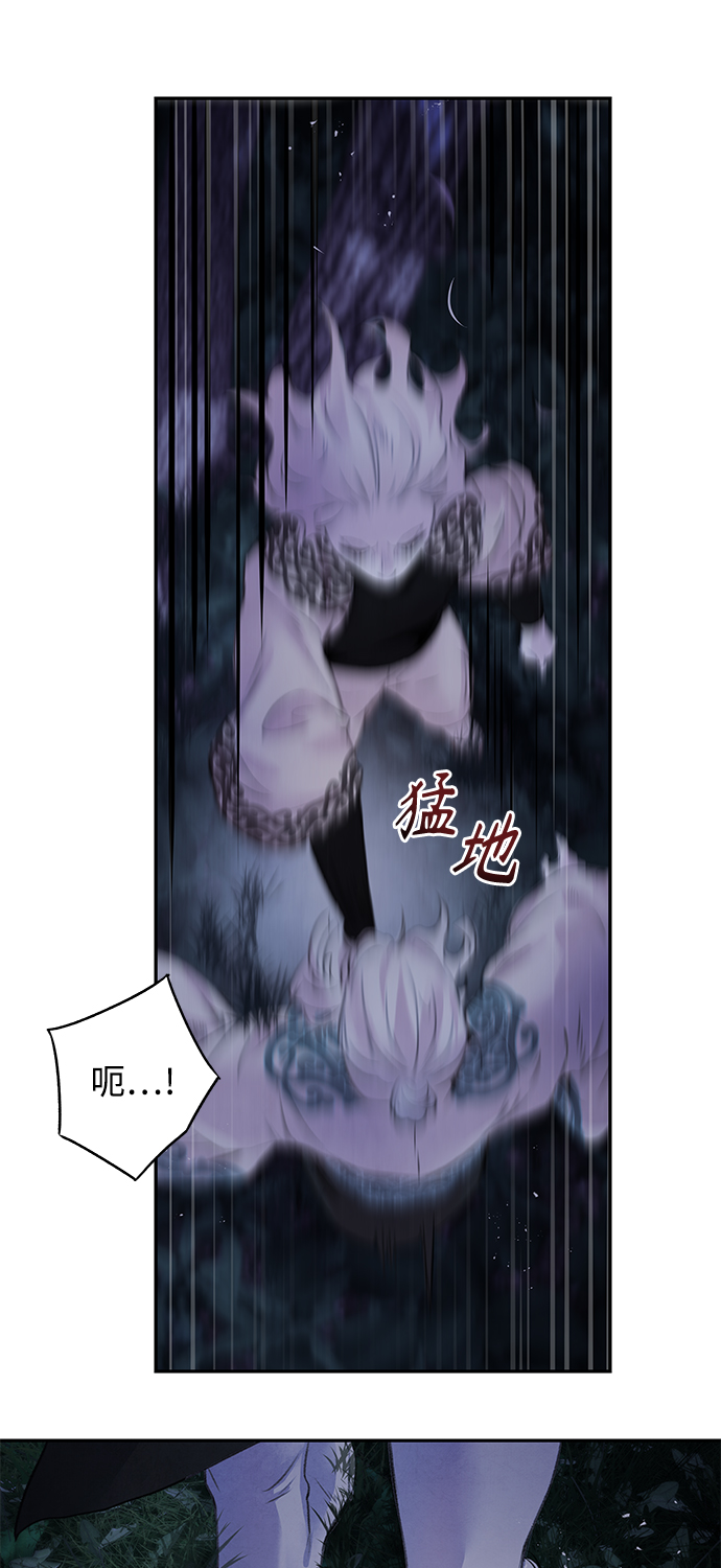 [第18话] 皇子10