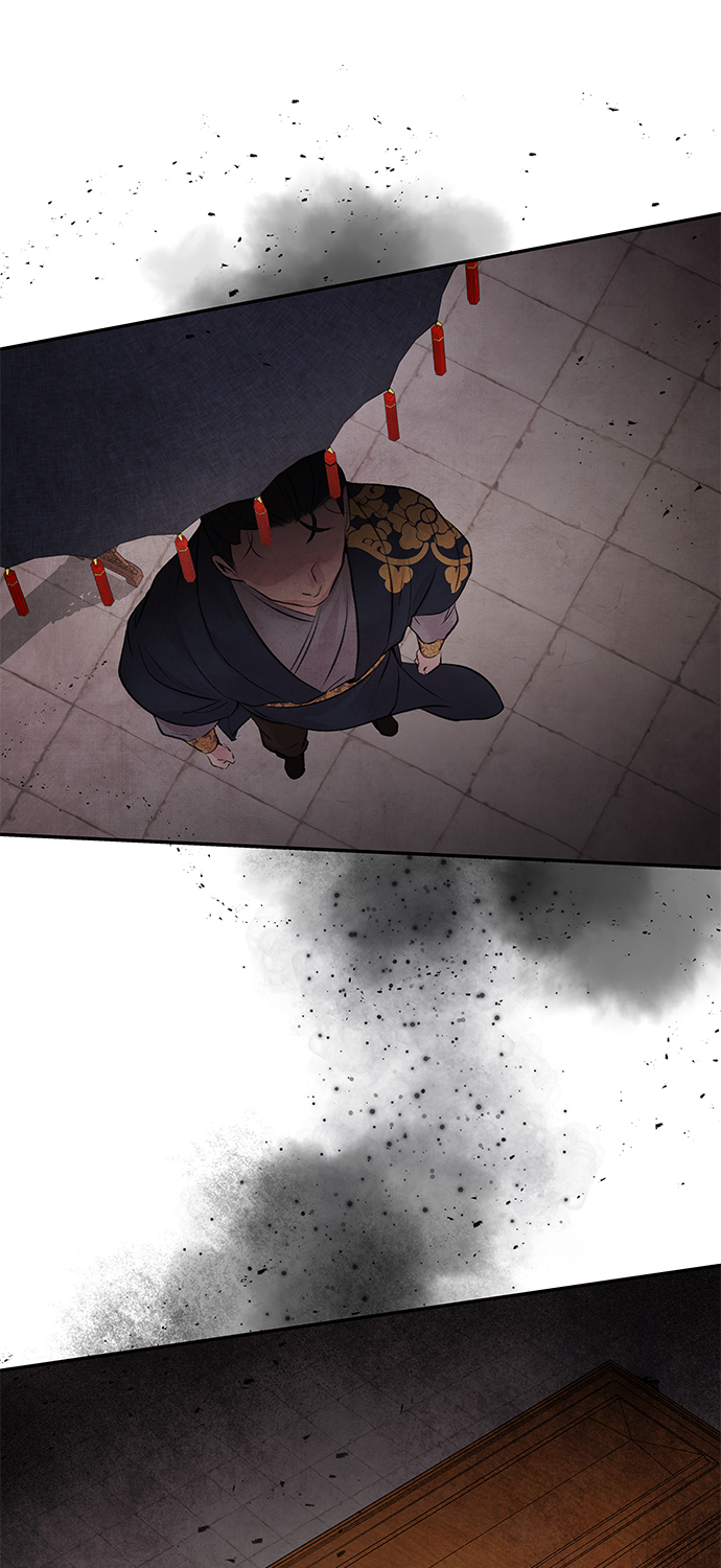 [第25话] 嫌疑22