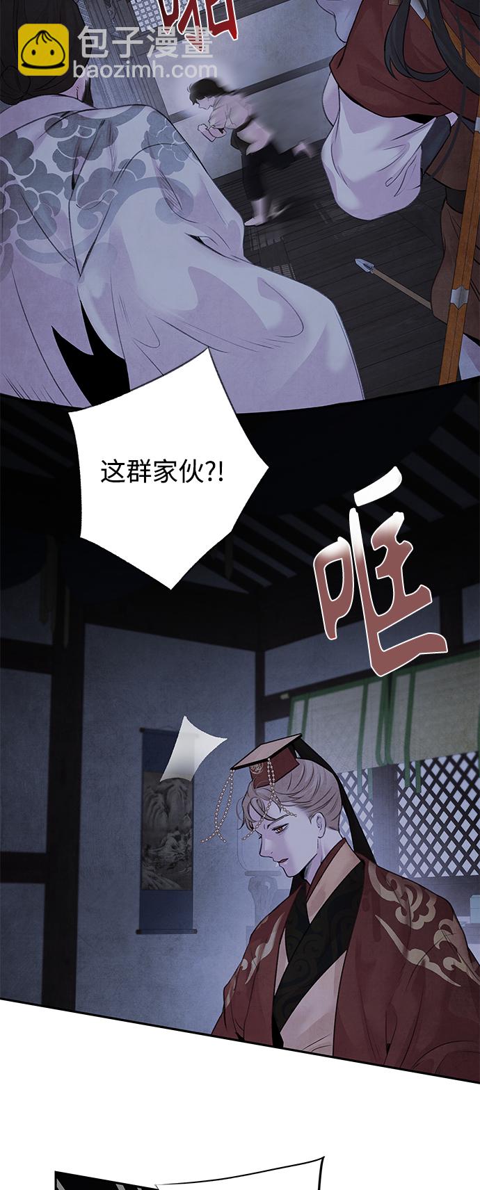 [第26话] 不信20