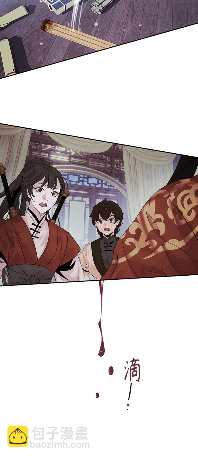 [第26话] 不信42