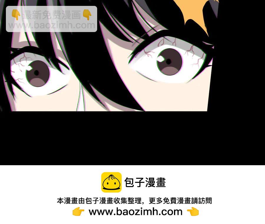 第五话：卑鄙103