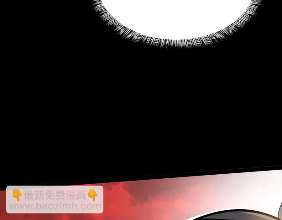 第五话：卑鄙113