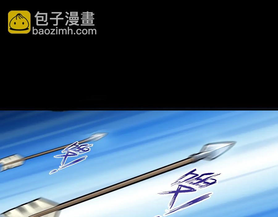 第五话：卑鄙119