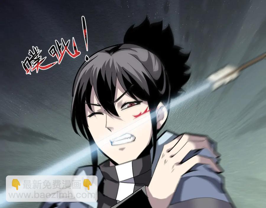 第五话：卑鄙121