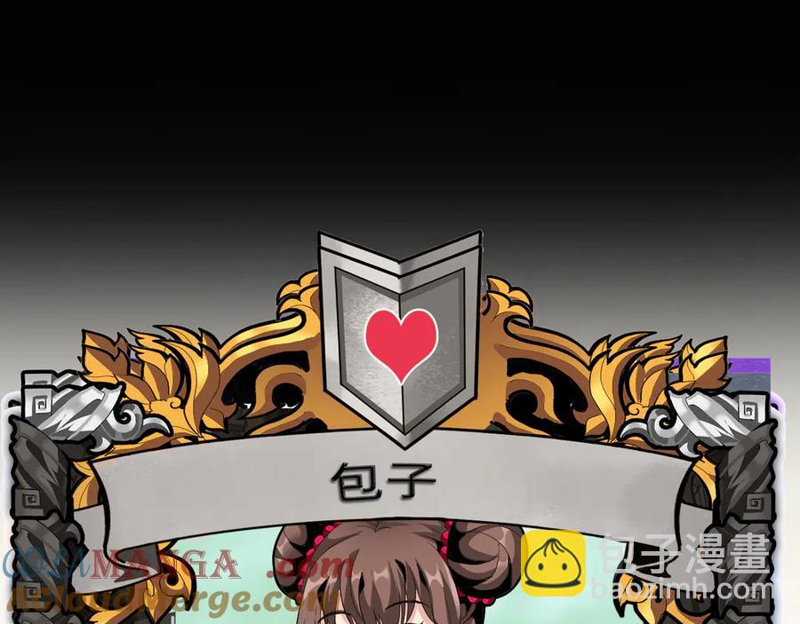第五话：卑鄙136