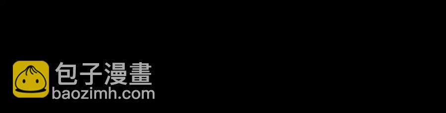 第五话：卑鄙17