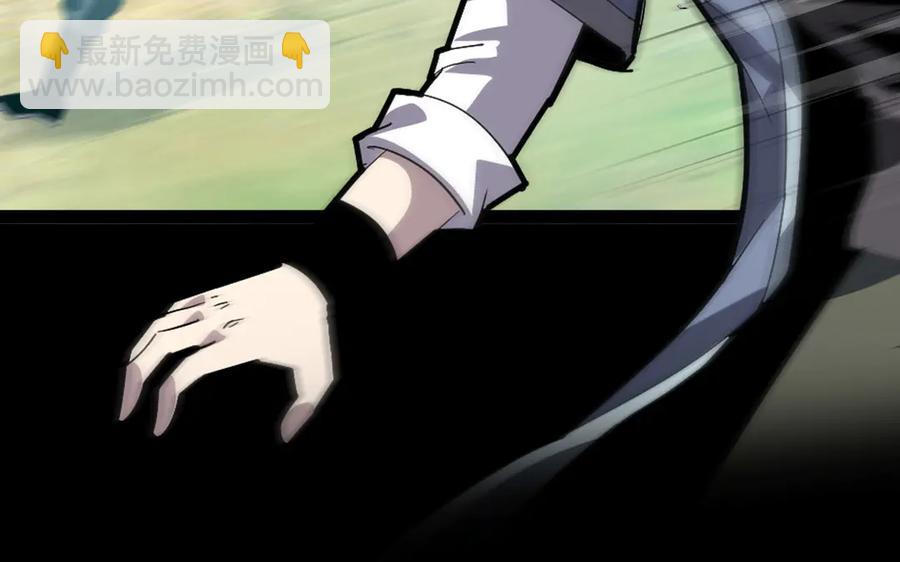 第五话：卑鄙26