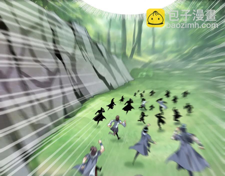第五话：卑鄙34