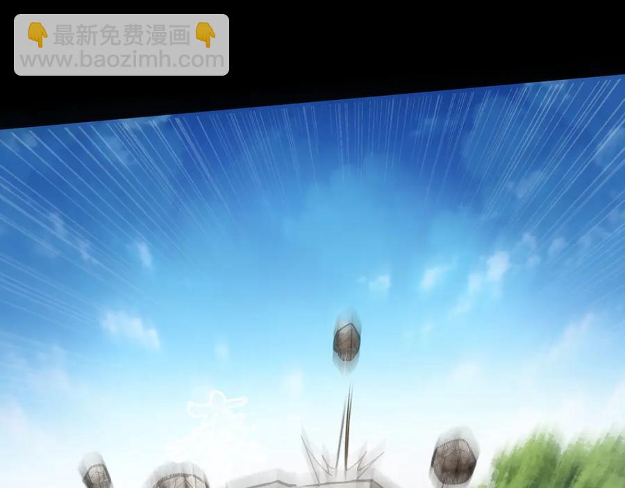 第五话：卑鄙39