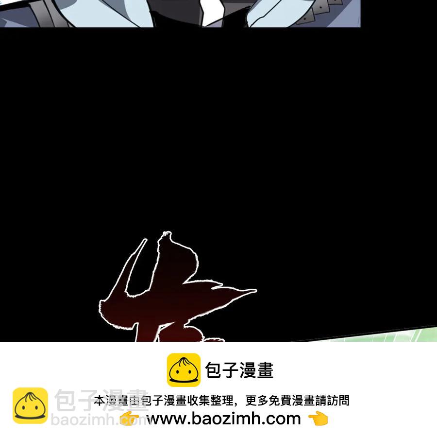 第五话：卑鄙53