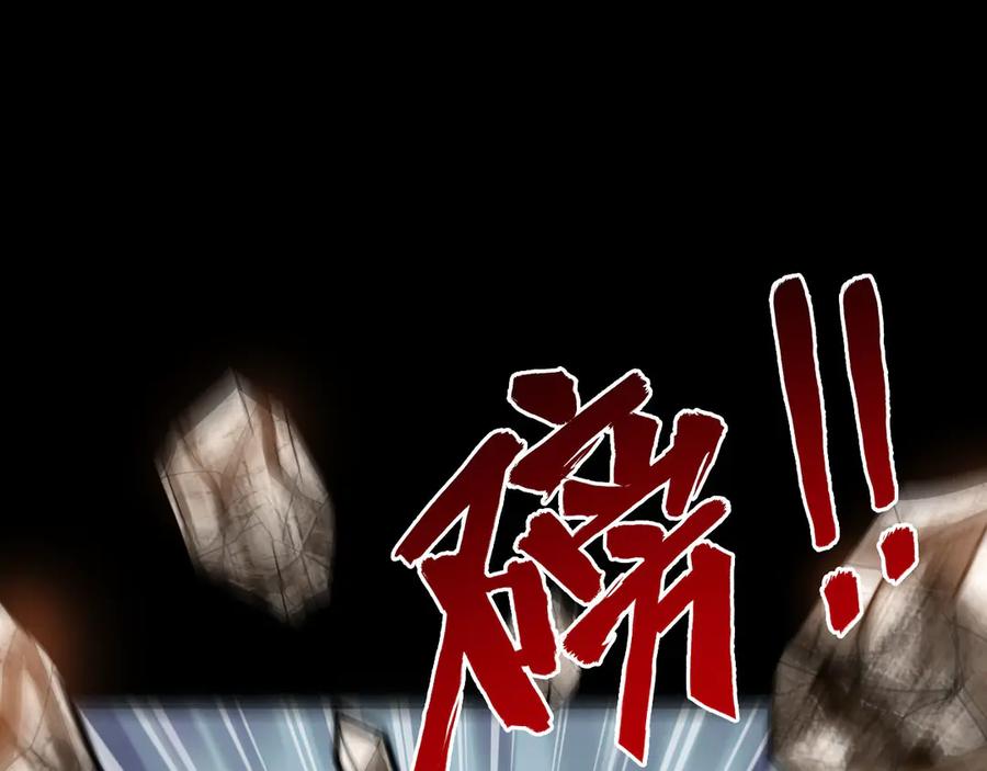第五话：卑鄙58