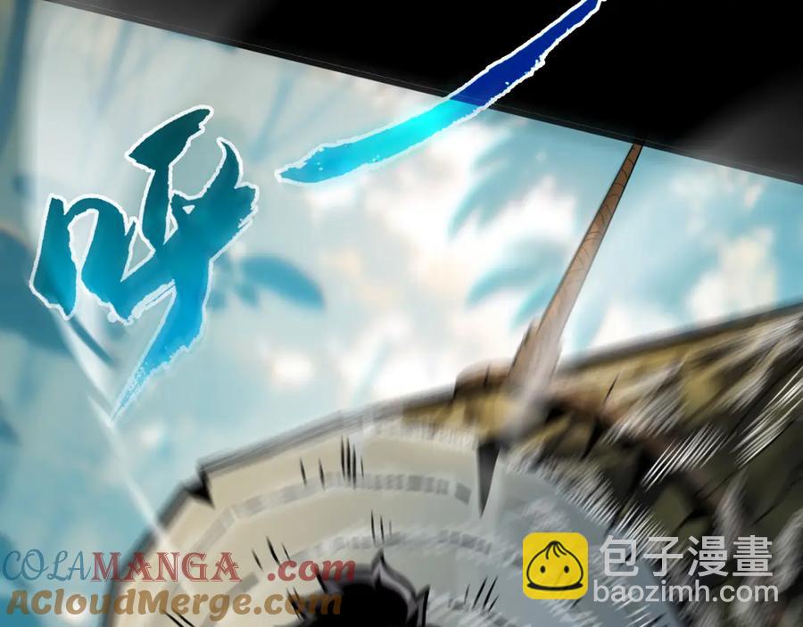 第五话：卑鄙92